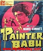 Painter Babu 1983